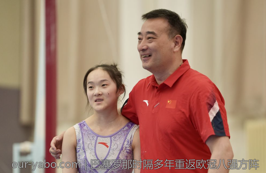 巴塞罗那时隔多年重返欧冠八强方阵
