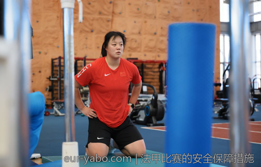 法甲比赛的安全保障措施