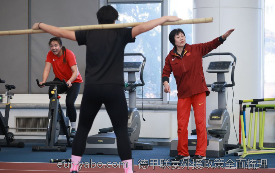 德甲联赛外援政策全面梳理