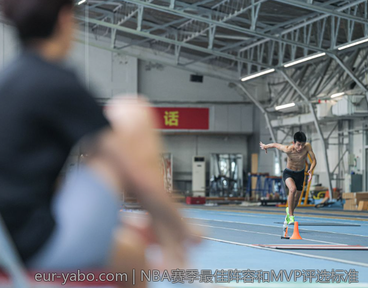 NBA赛季最佳阵容和MVP评选标准