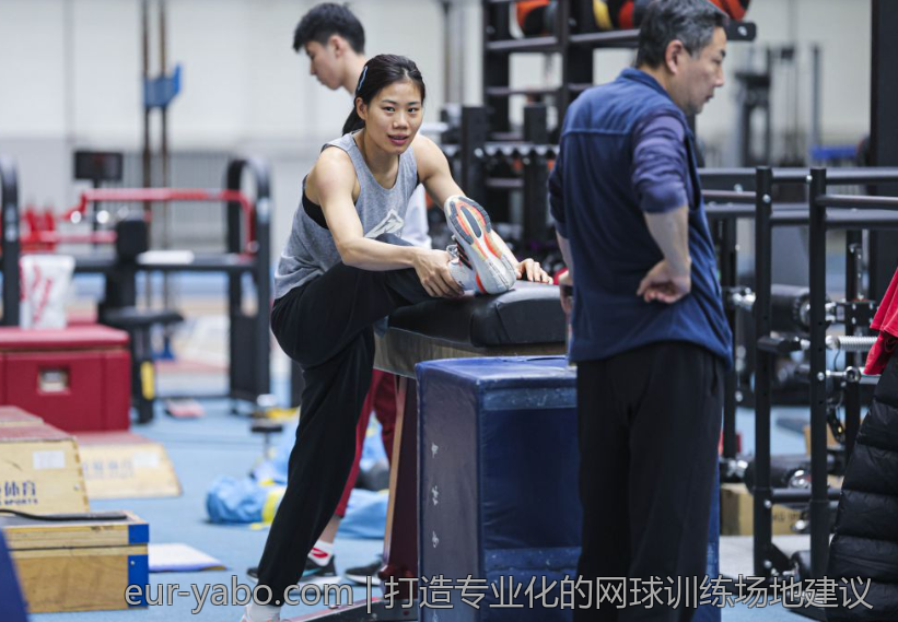 打造专业化的网球训练场地建议