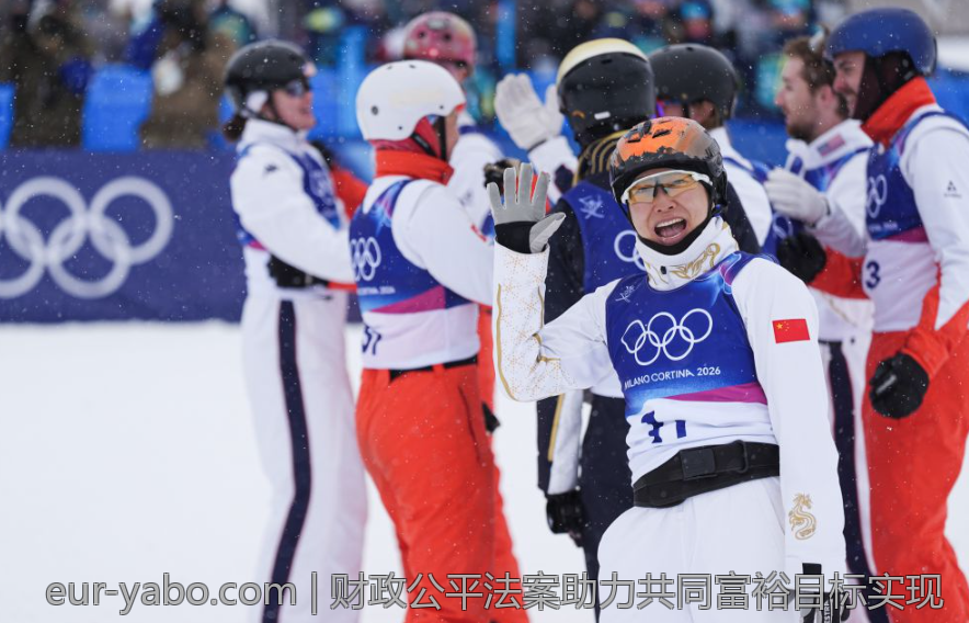 财政公平法案助力共同富裕目标实现