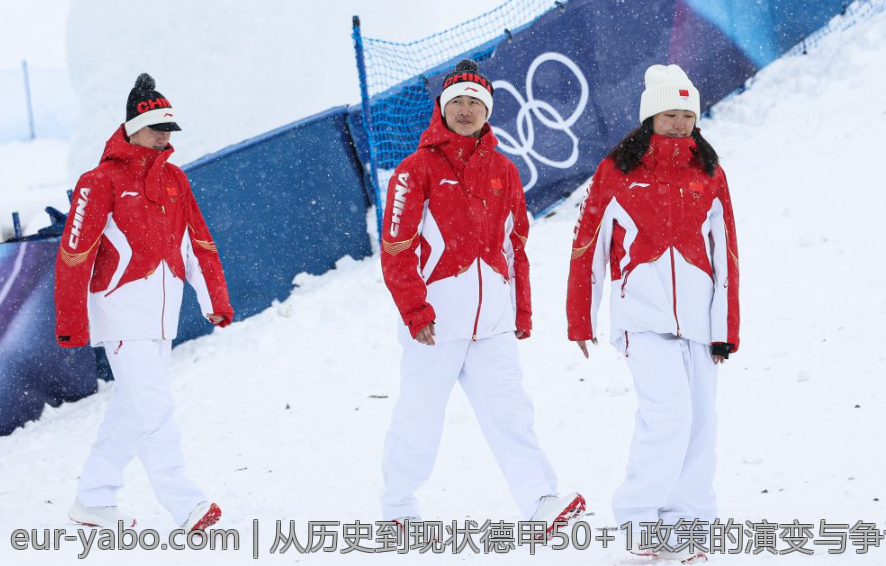 2026欧协联引领年轻天才崭露头角