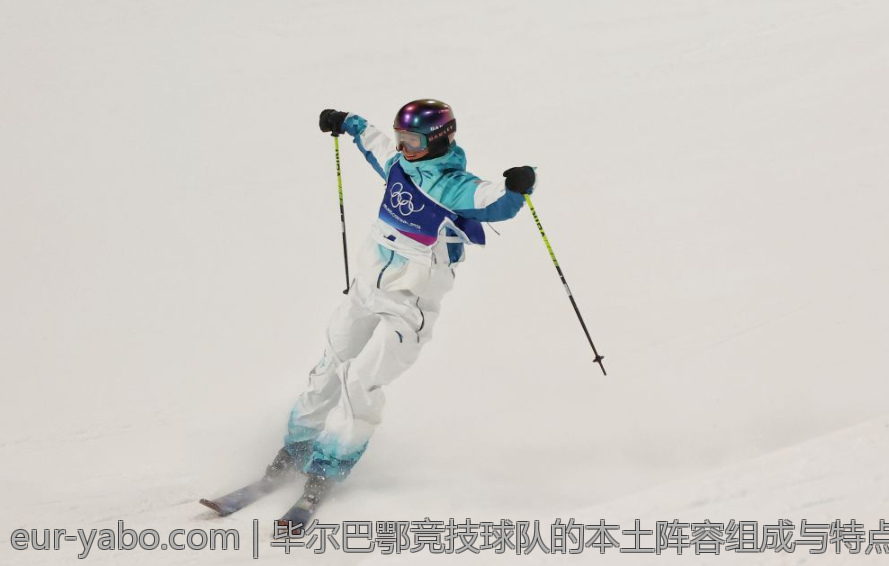 毕尔巴鄂竞技球队的本土阵容组成与特点