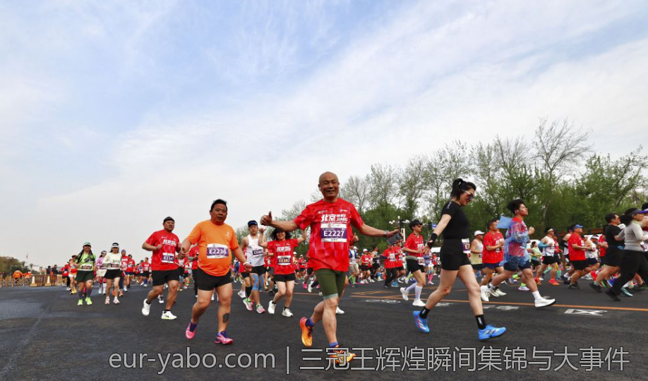 三冠王辉煌瞬间集锦与大事件