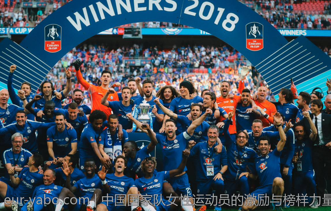 中国国家队女性运动员的激励与榜样力量